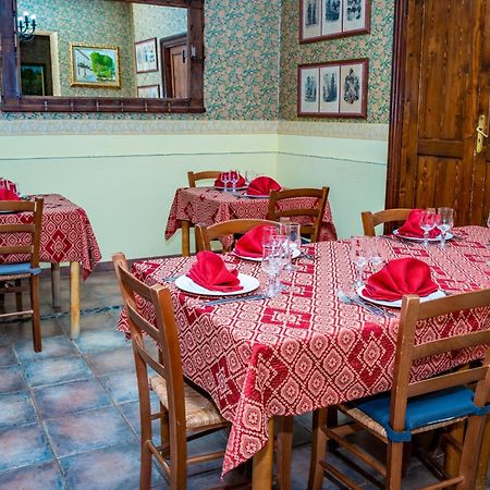Casale Villa Raino Ганджи Экстерьер фото